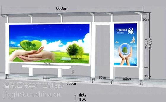 Fábrica semi al aire libre de la pantalla LED P3 2880mm*1728m m Shenzhen del término de autobuses