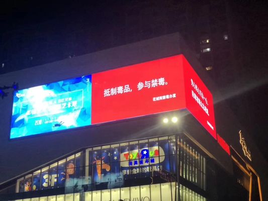 El pixel al aire libre de la pantalla de vídeo 10m m de la exhibición de ángulo recto LED echa la fábrica de Shenzhen de la frecuencia 60Hz